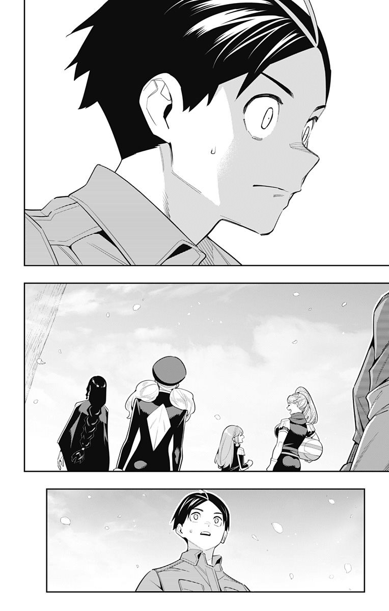 魔都精兵のスレイブ Chap 111 - Next Chap 112