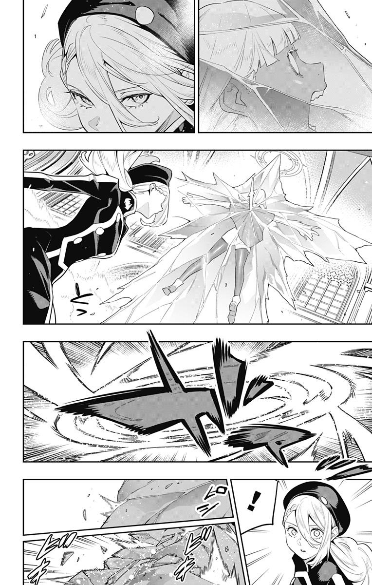 魔都精兵のスレイブ Chap 118 - Next Chap 119