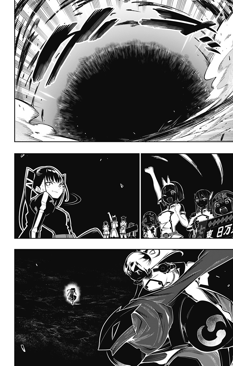 魔都精兵のスレイブ Chap 14 - Next Chap 15