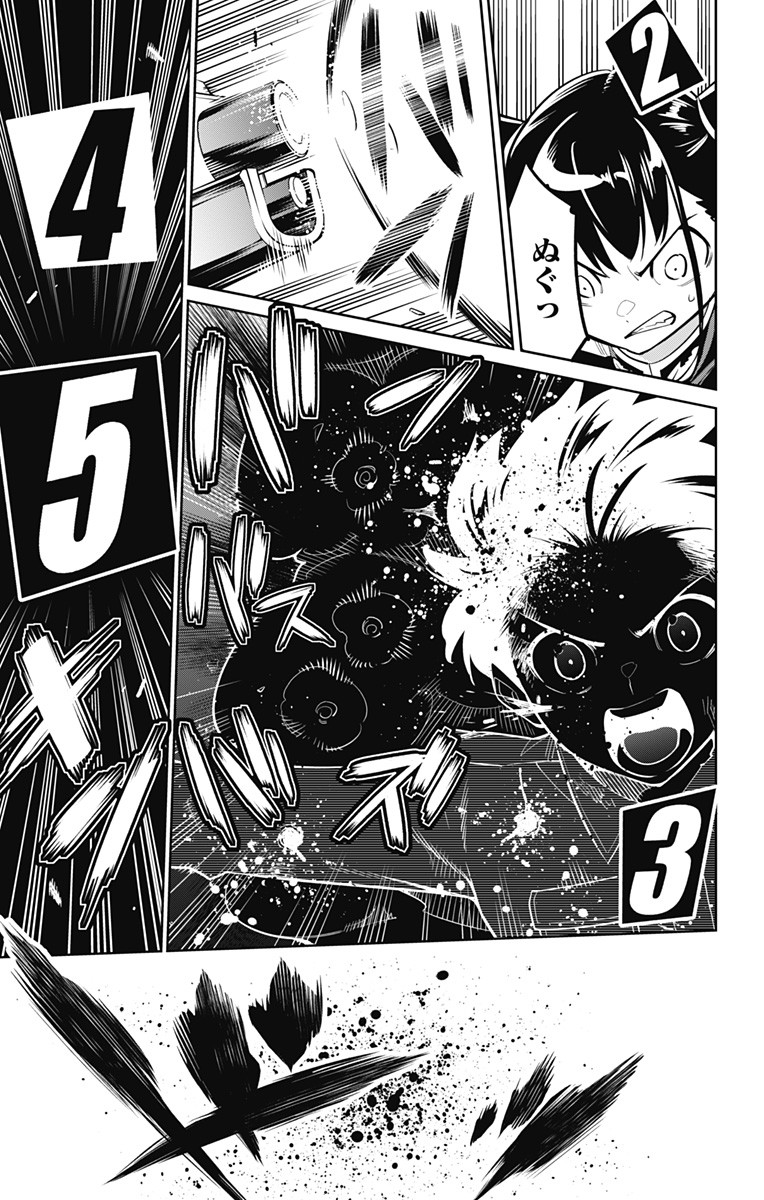 魔都精兵のスレイブ Chap 15 - Next Chap 16