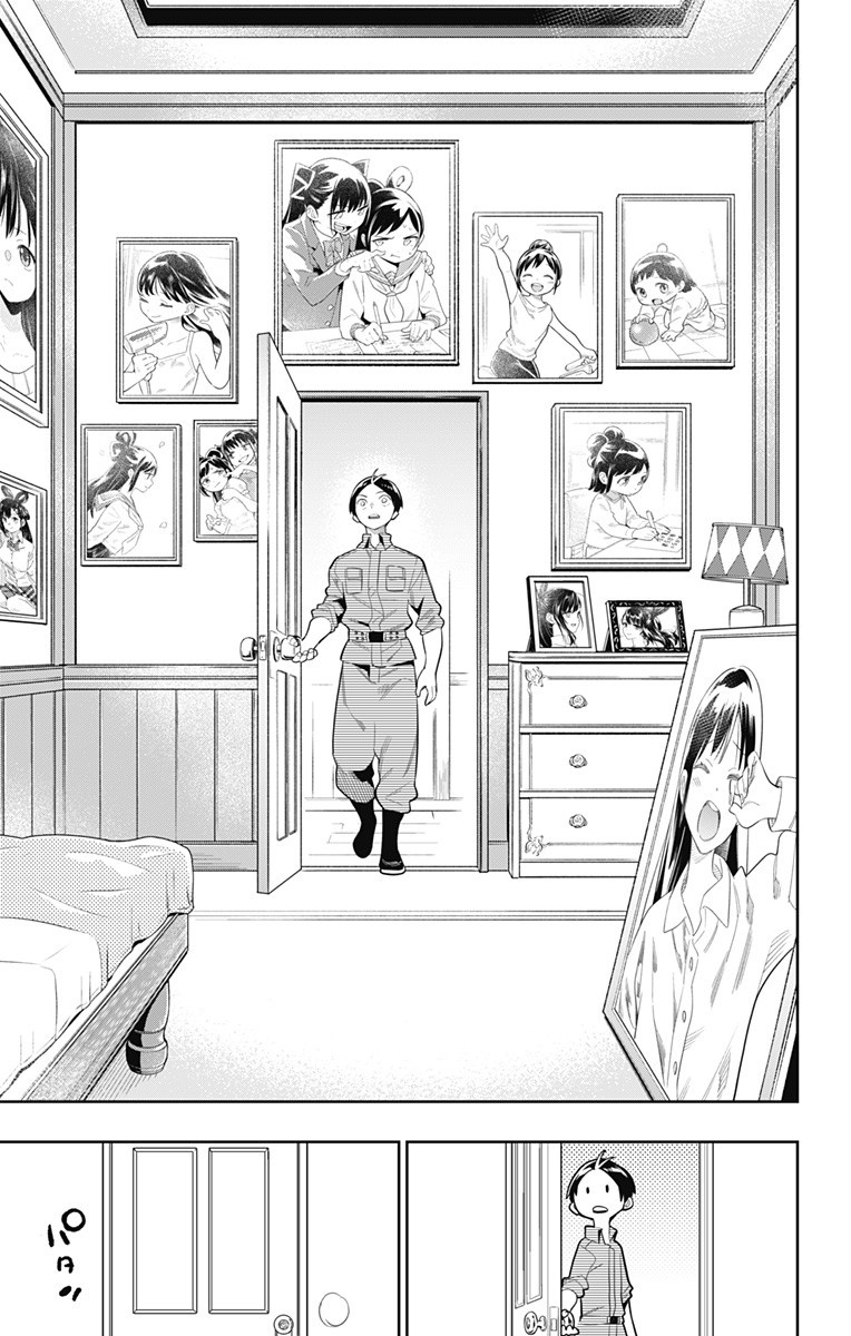 魔都精兵のスレイブ Chap 22 - Next Chap 23