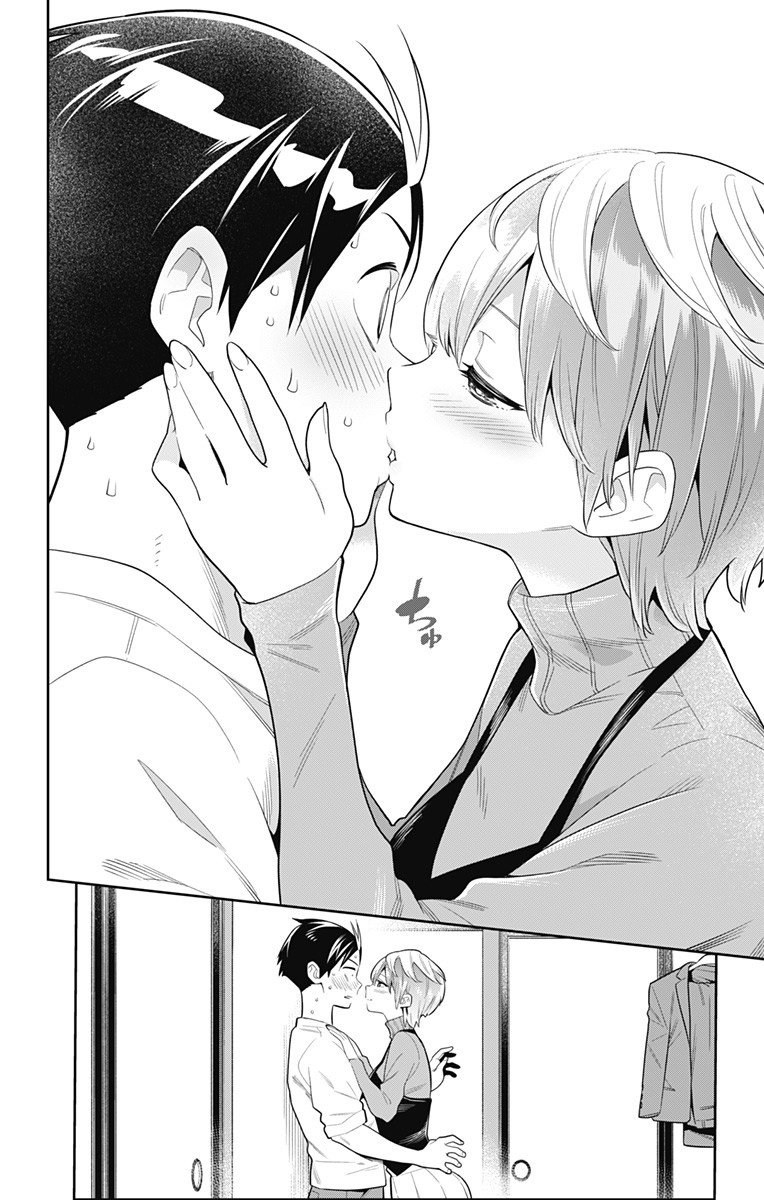 魔都精兵のスレイブ Chap 23 - Next Chap 24