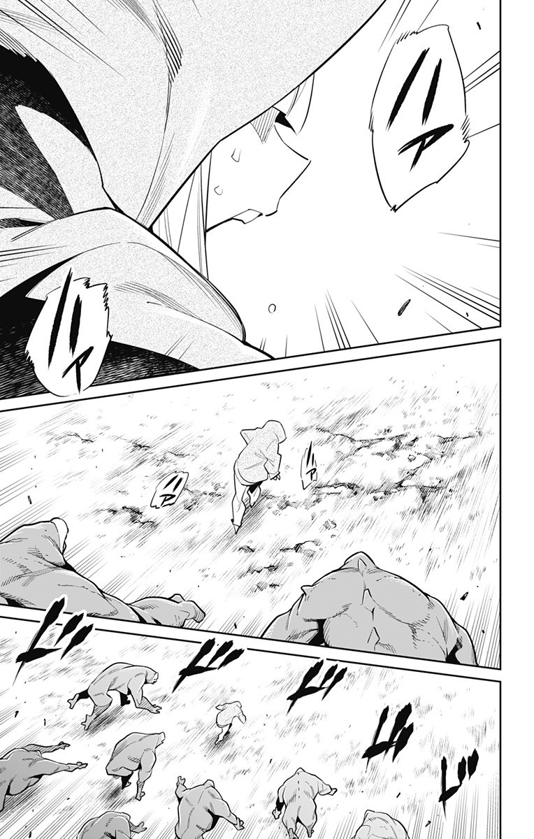 魔都精兵のスレイブ Chap 27 - Next Chap 28