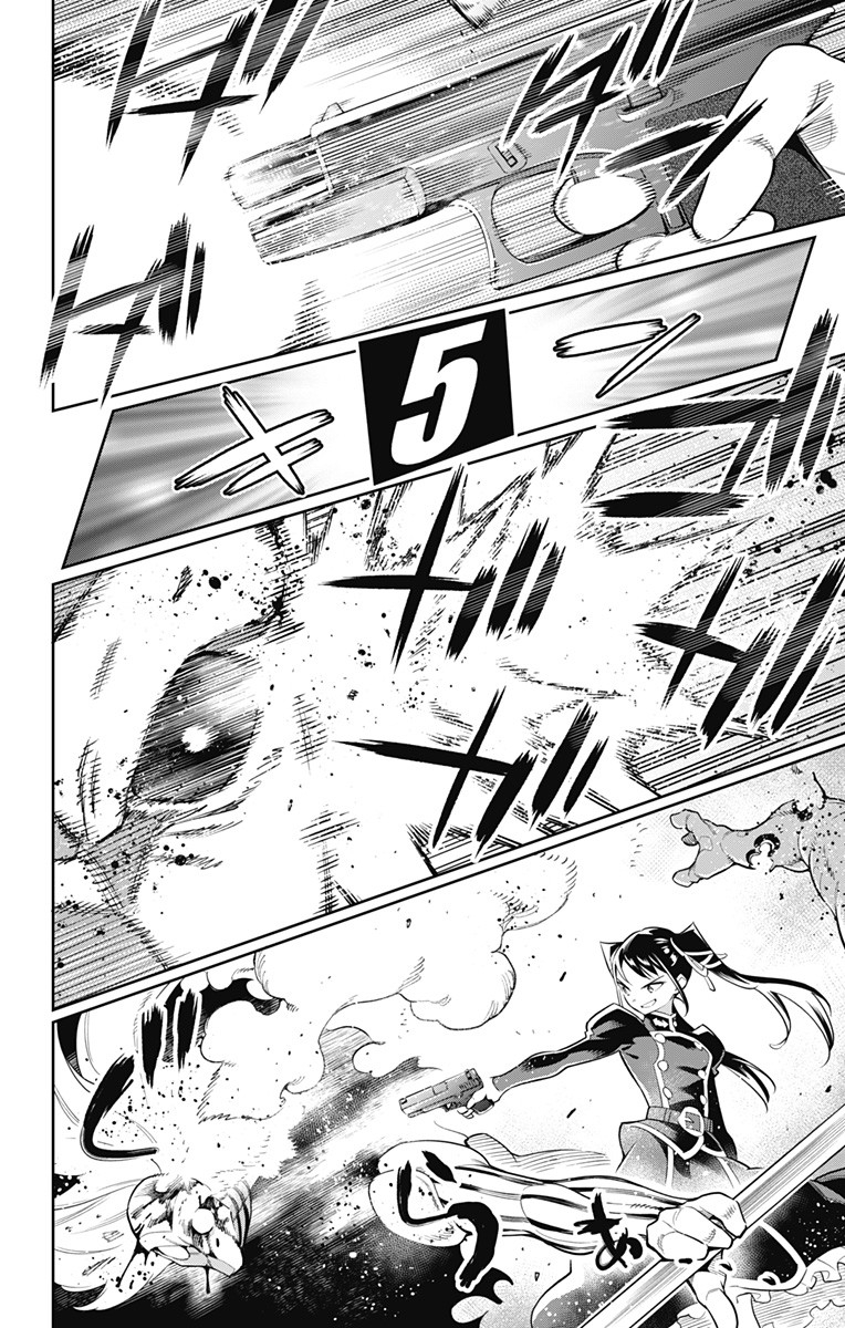魔都精兵のスレイブ Chap 35 - Next Chap 36