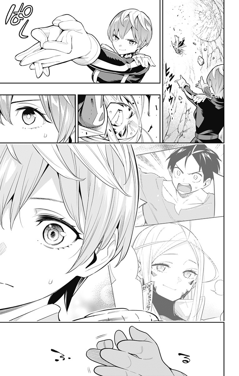 魔都精兵のスレイブ Chap 38 - Next Chap 39