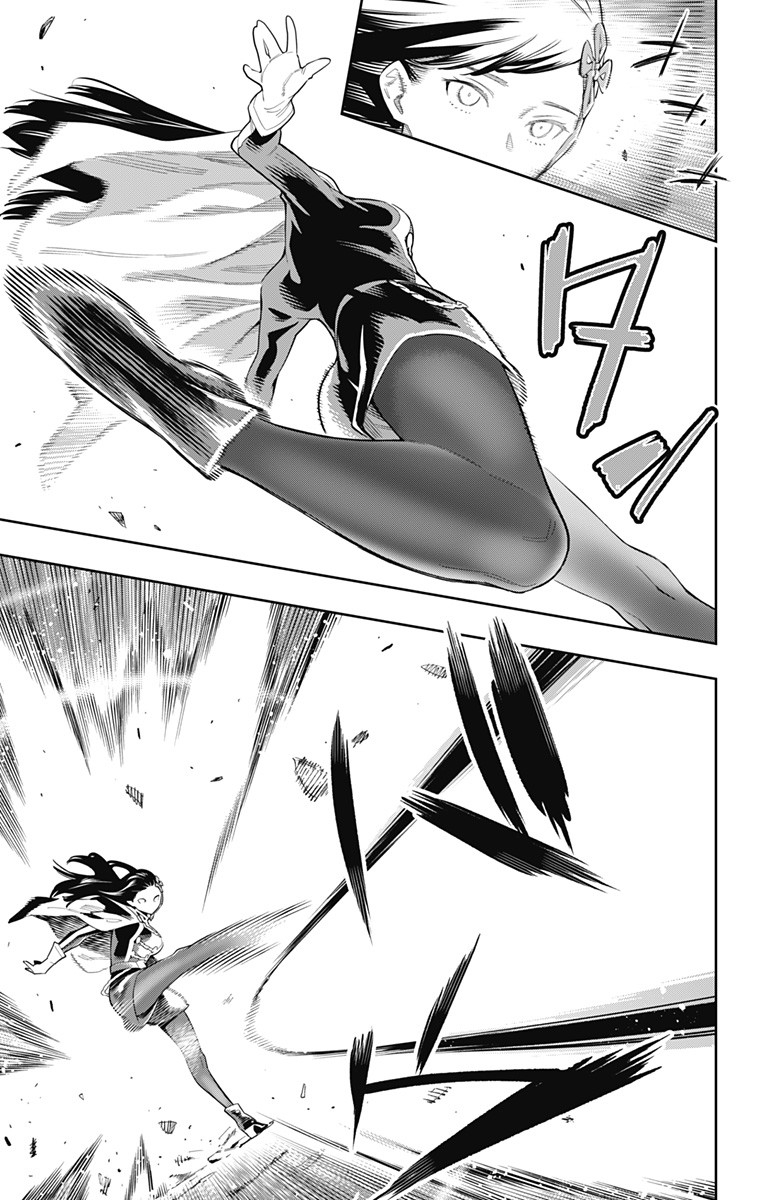 魔都精兵のスレイブ Chap 48 - Next Chap 49