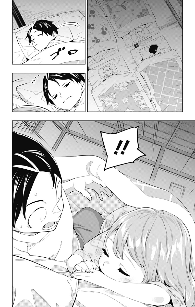 魔都精兵のスレイブ Chap 51 - Next Chap 52