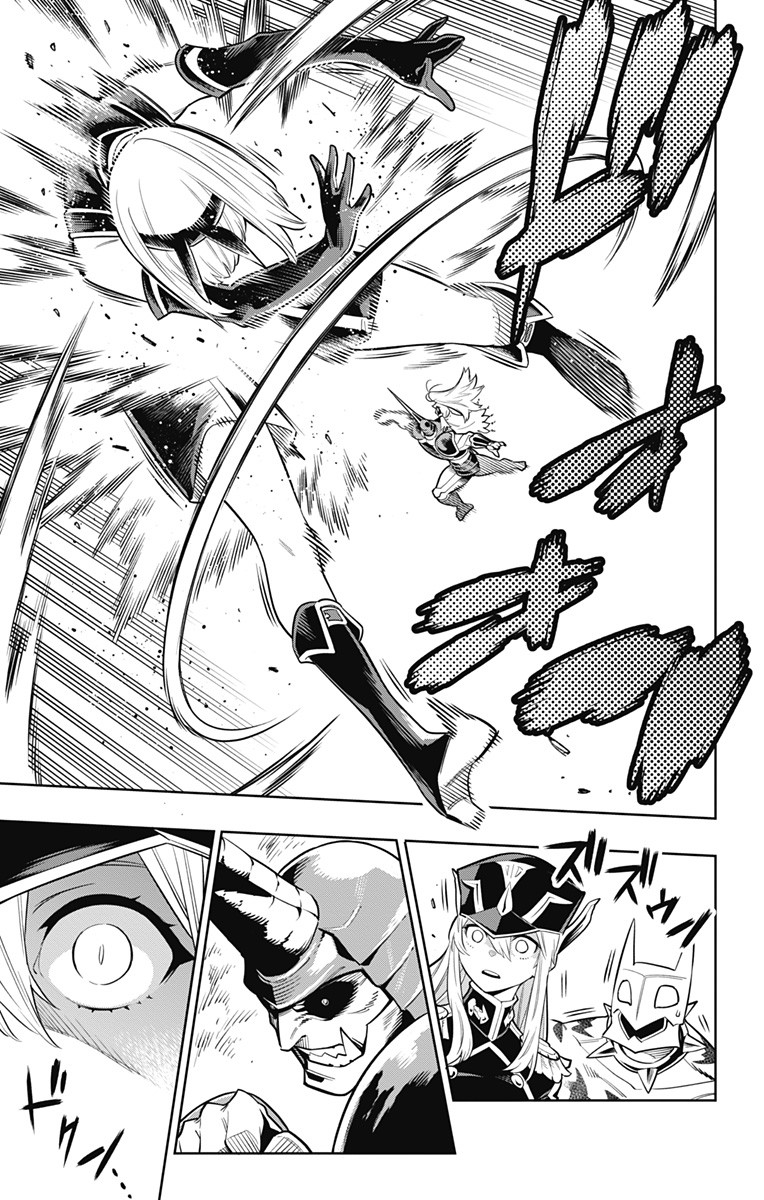 魔都精兵のスレイブ Chap 6 - Next Chap 7