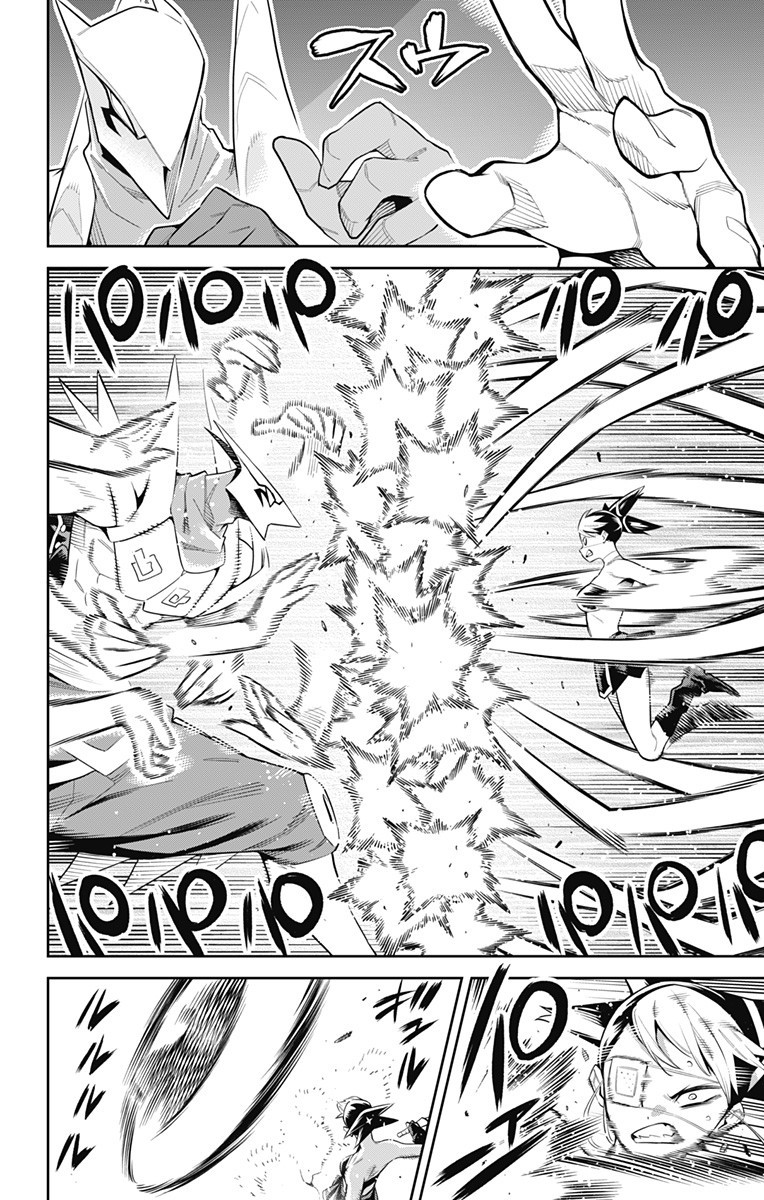 魔都精兵のスレイブ Chap 62 - Next Chap 63