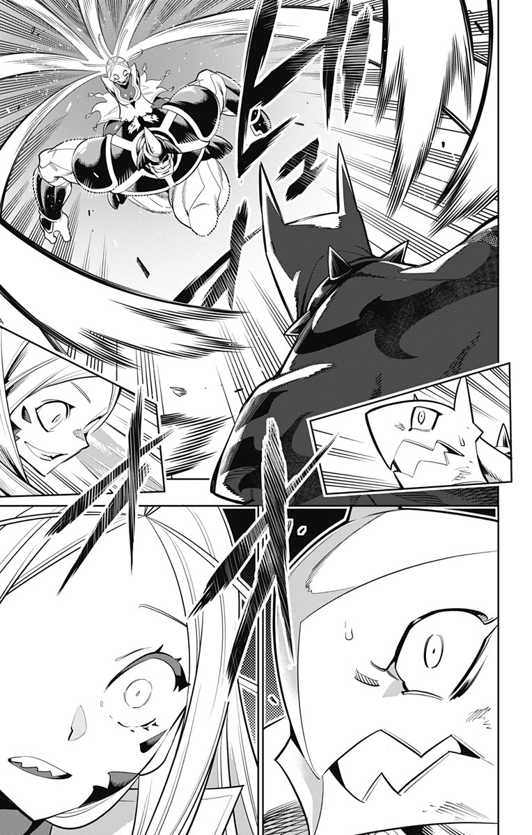 魔都精兵のスレイブ Chap 7 - Next Chap 8