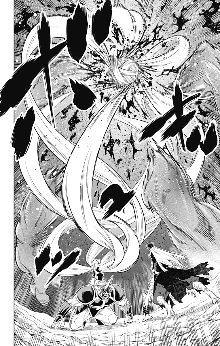 魔都精兵のスレイブ Chap 7 - Next Chap 8