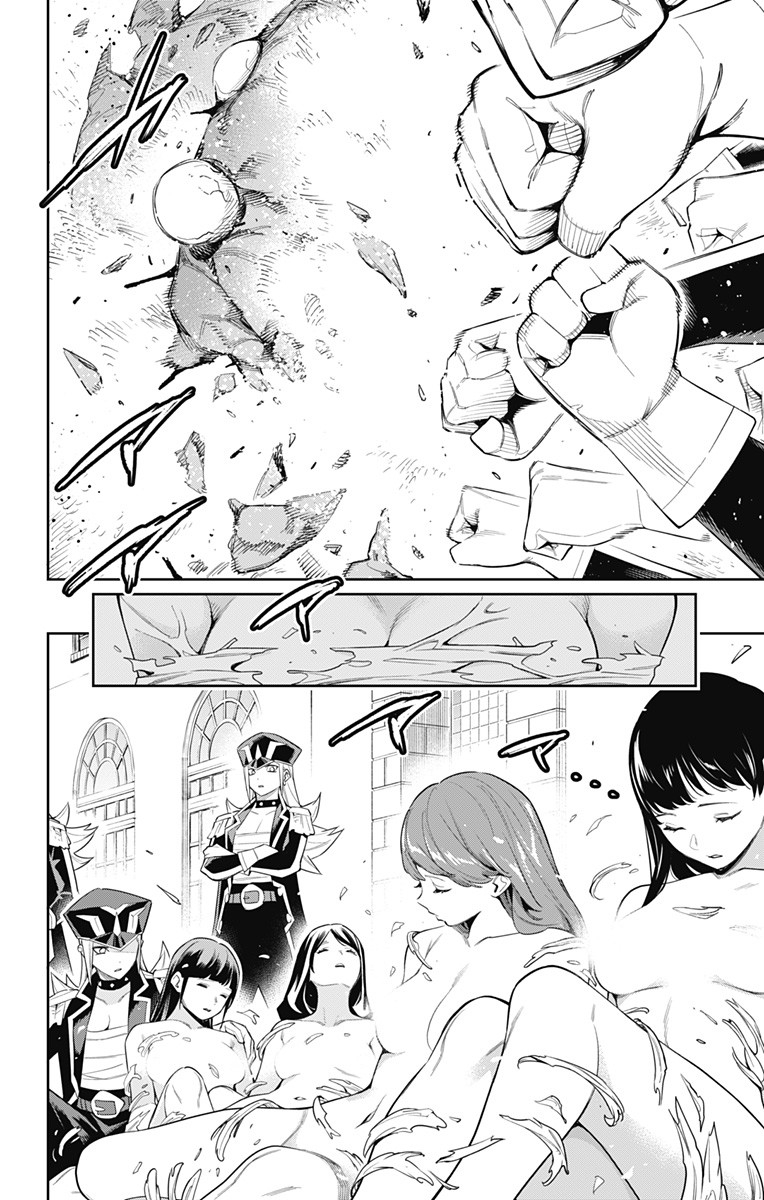 魔都精兵のスレイブ Chap 72 - Next Chap 73