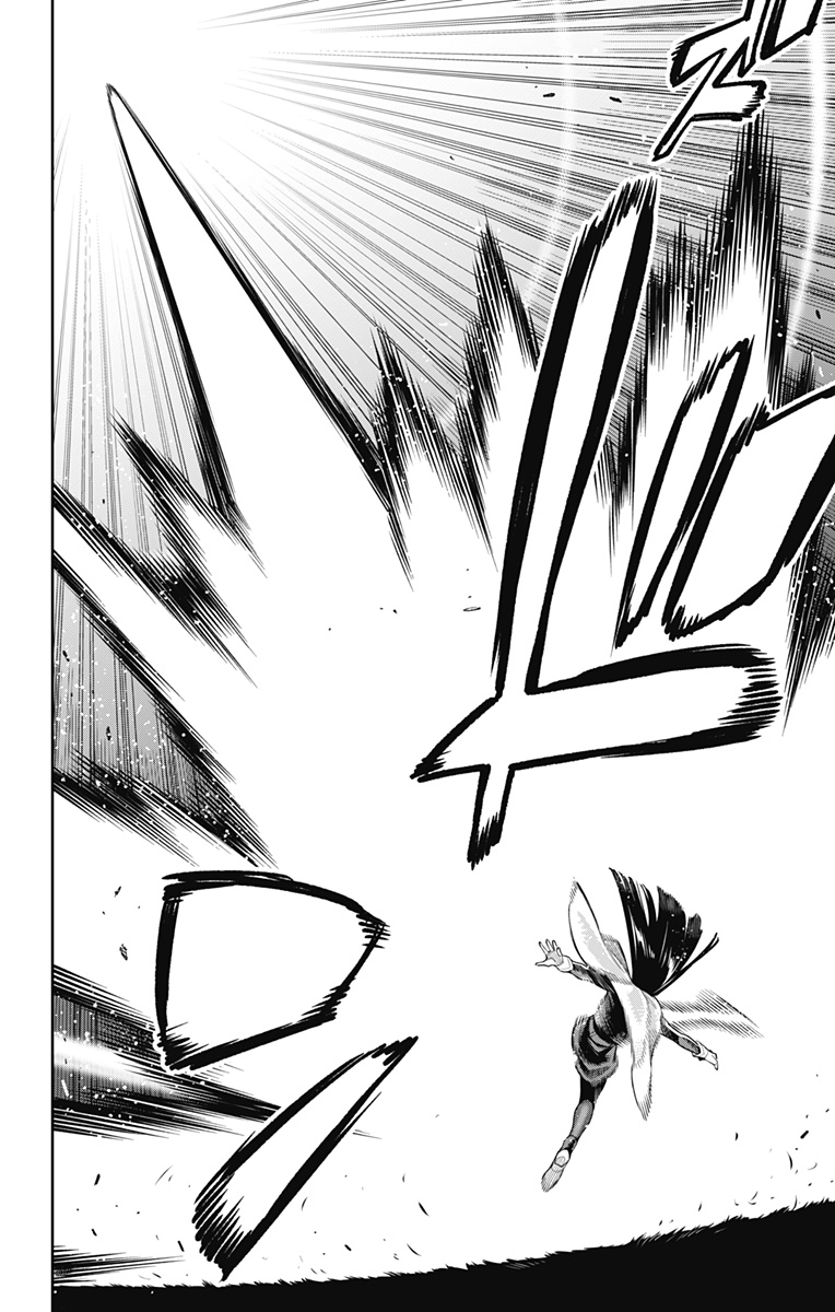 魔都精兵のスレイブ Chap 78 - Next Chap 79
