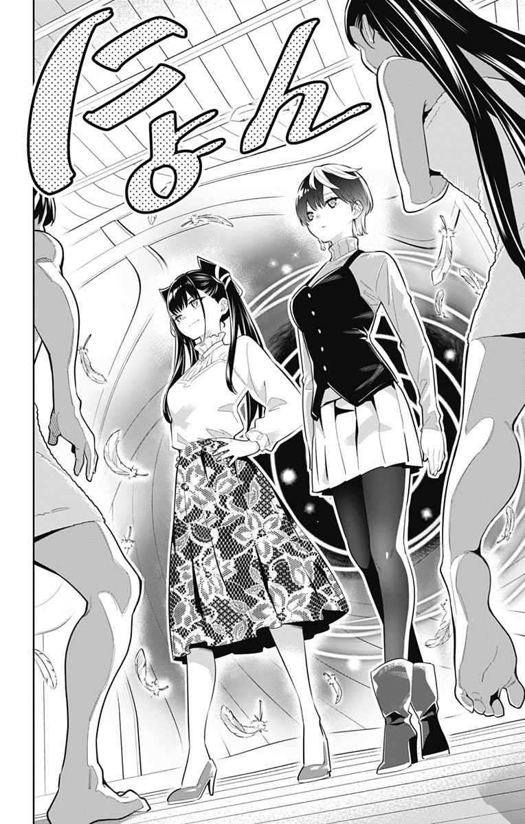 魔都精兵のスレイブ Chap 9 - Next Chap 10
