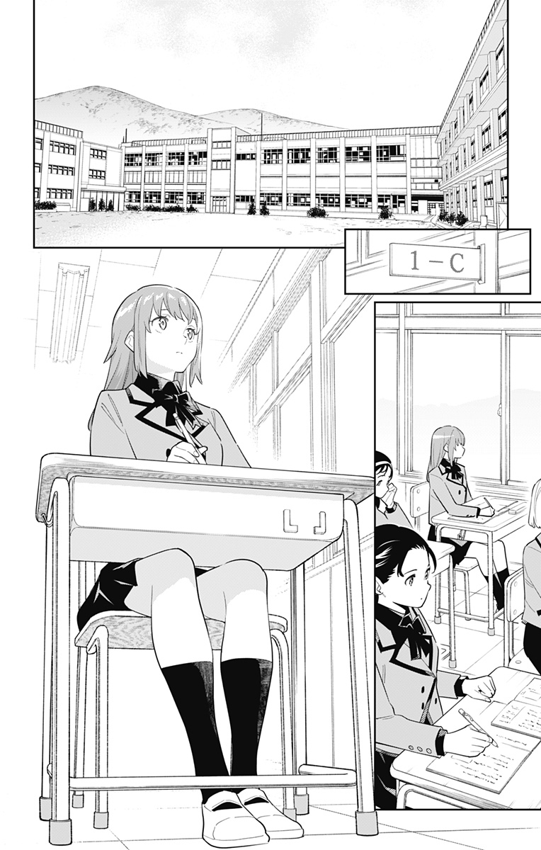 魔都精兵のスレイブ Chap 90 - Next Chap 91