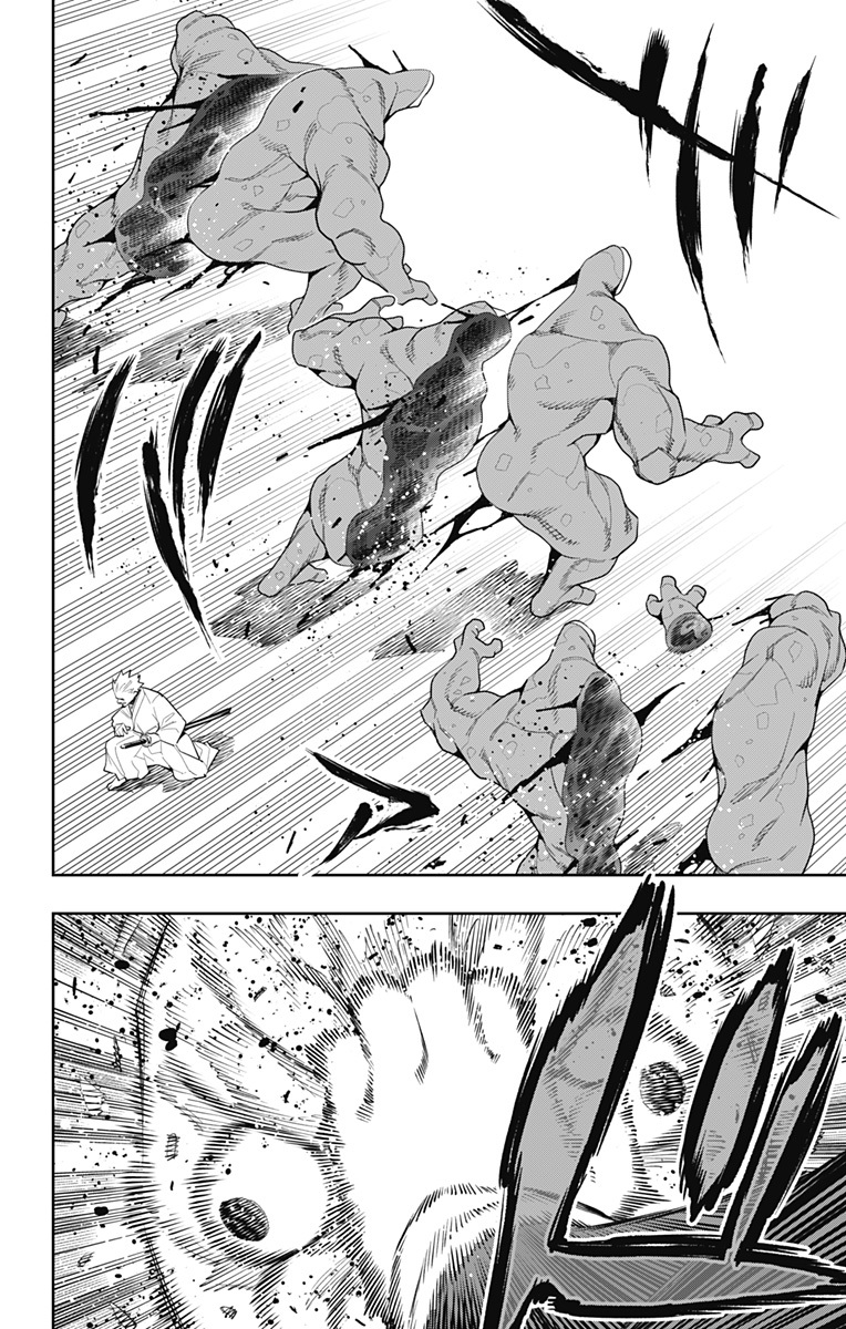 魔都精兵のスレイブ Chap 92 - Next Chap 93