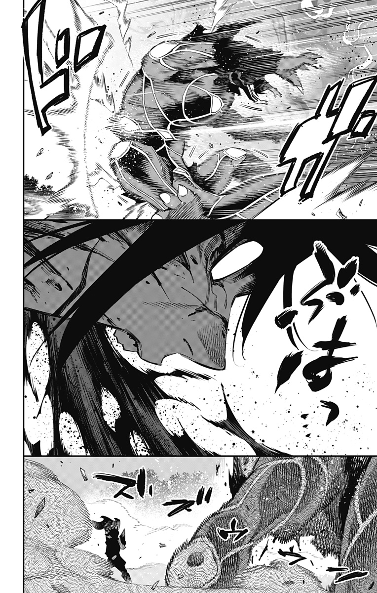 魔都精兵のスレイブ Chap 95 - Next Chap 96