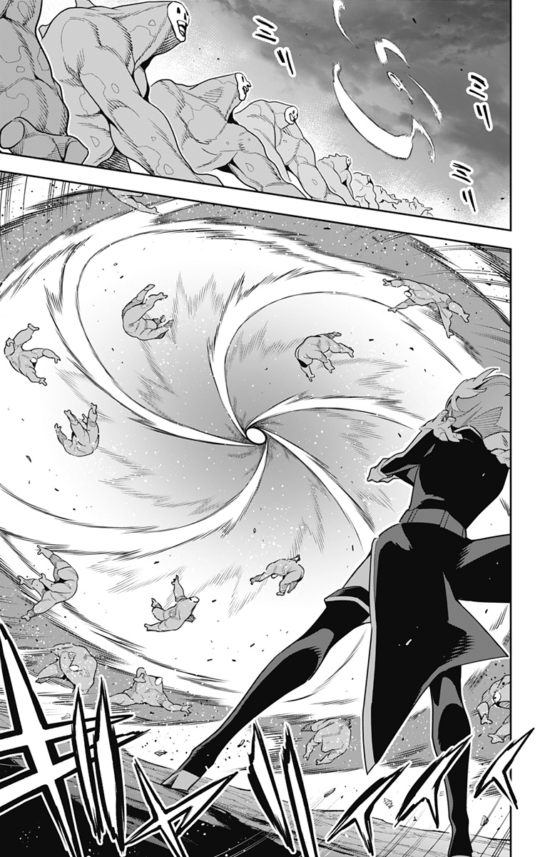 魔都精兵のスレイブ Chap 97 - Next Chap 98