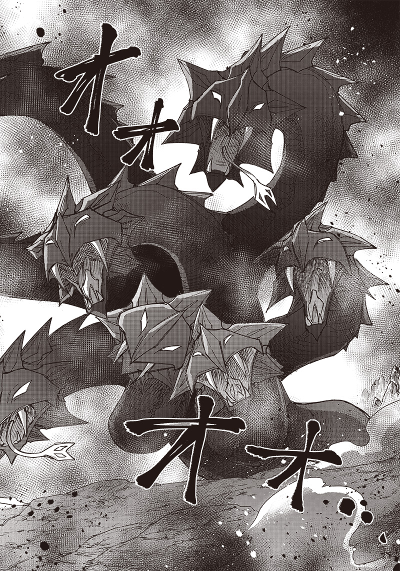 Messiah: Isekai o Sukutta Moto Yuusha ga Mamono no Afureru Genjitsu Sekai o Musou suru Chap 16 - Next Chap 17