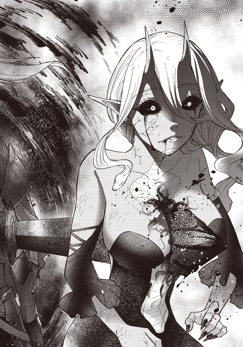 Messiah: Isekai o Sukutta Moto Yuusha ga Mamono no Afureru Genjitsu Sekai o Musou suru Chap 20 - Next Chap 21