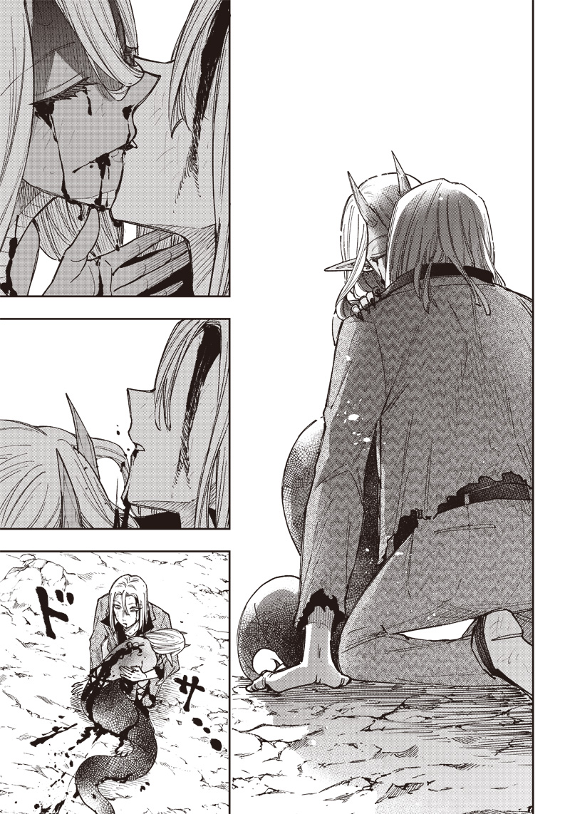 Messiah: Isekai o Sukutta Moto Yuusha ga Mamono no Afureru Genjitsu Sekai o Musou suru Chap 20 - Next Chap 21