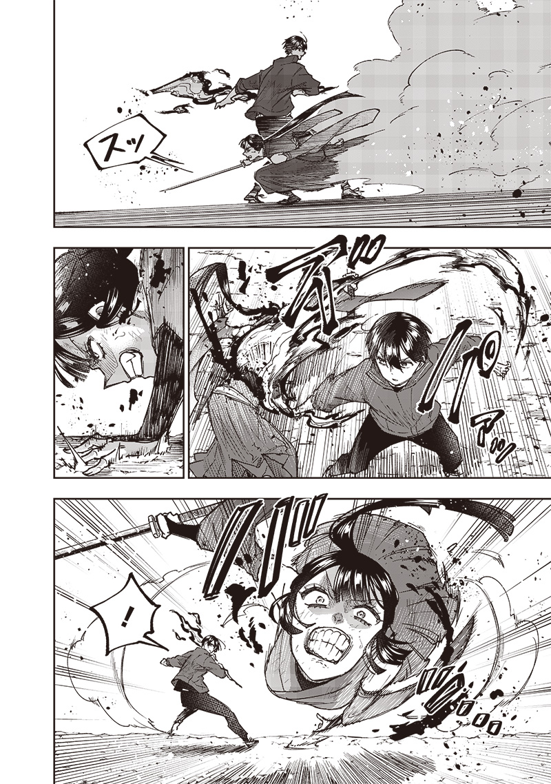 Messiah: Isekai o Sukutta Moto Yuusha ga Mamono no Afureru Genjitsu Sekai o Musou suru Chap 30 - Next Chap 31