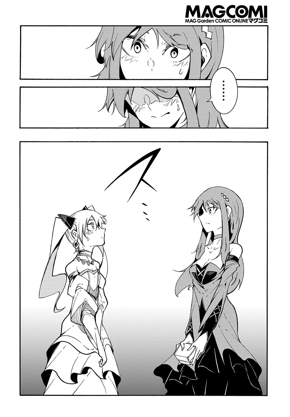 めっちゃ召喚された件 THE COMIC Chap 12 - Next Chap 13