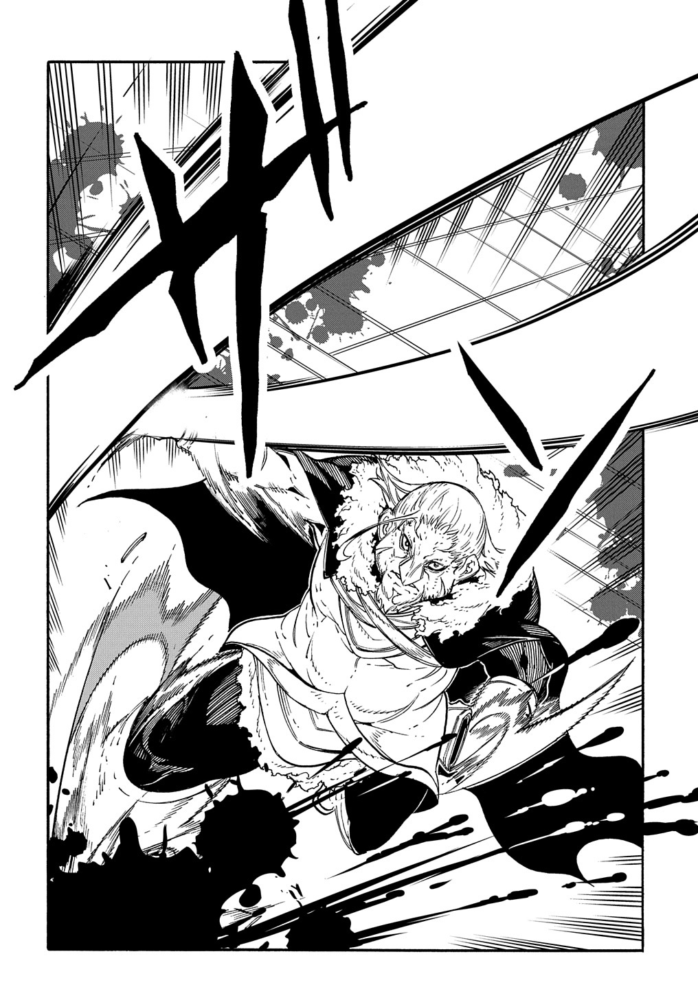 めっちゃ召喚された件 THE COMIC Chap 12 - Next Chap 13