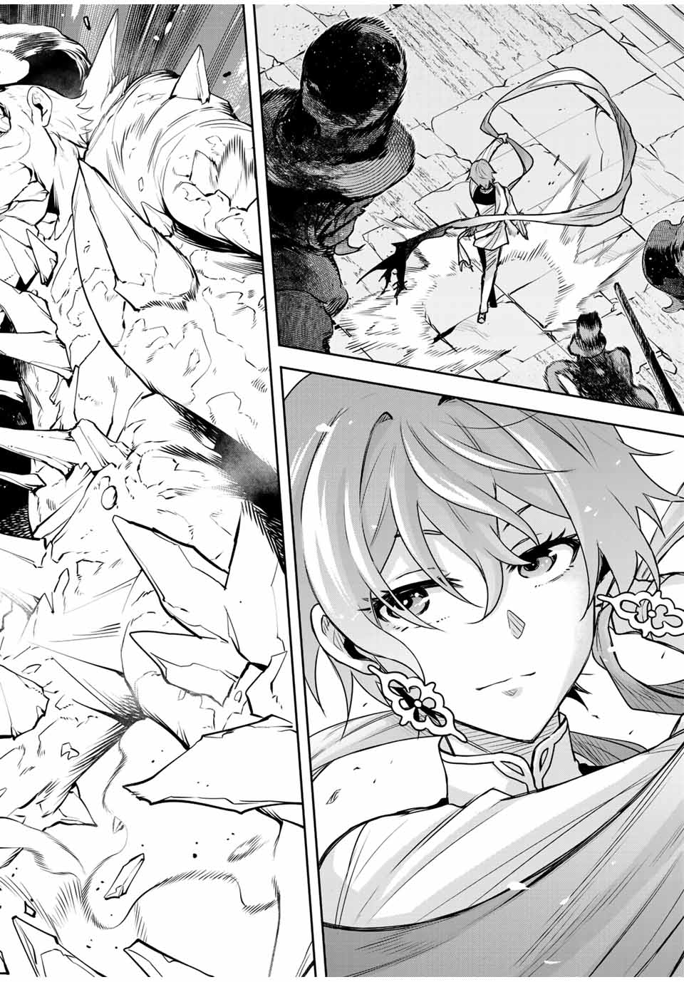 味方が弱すぎて補助魔法に徹していた宮廷魔法師、追放されて最強を目指す Chap 101 - Next Chap 102