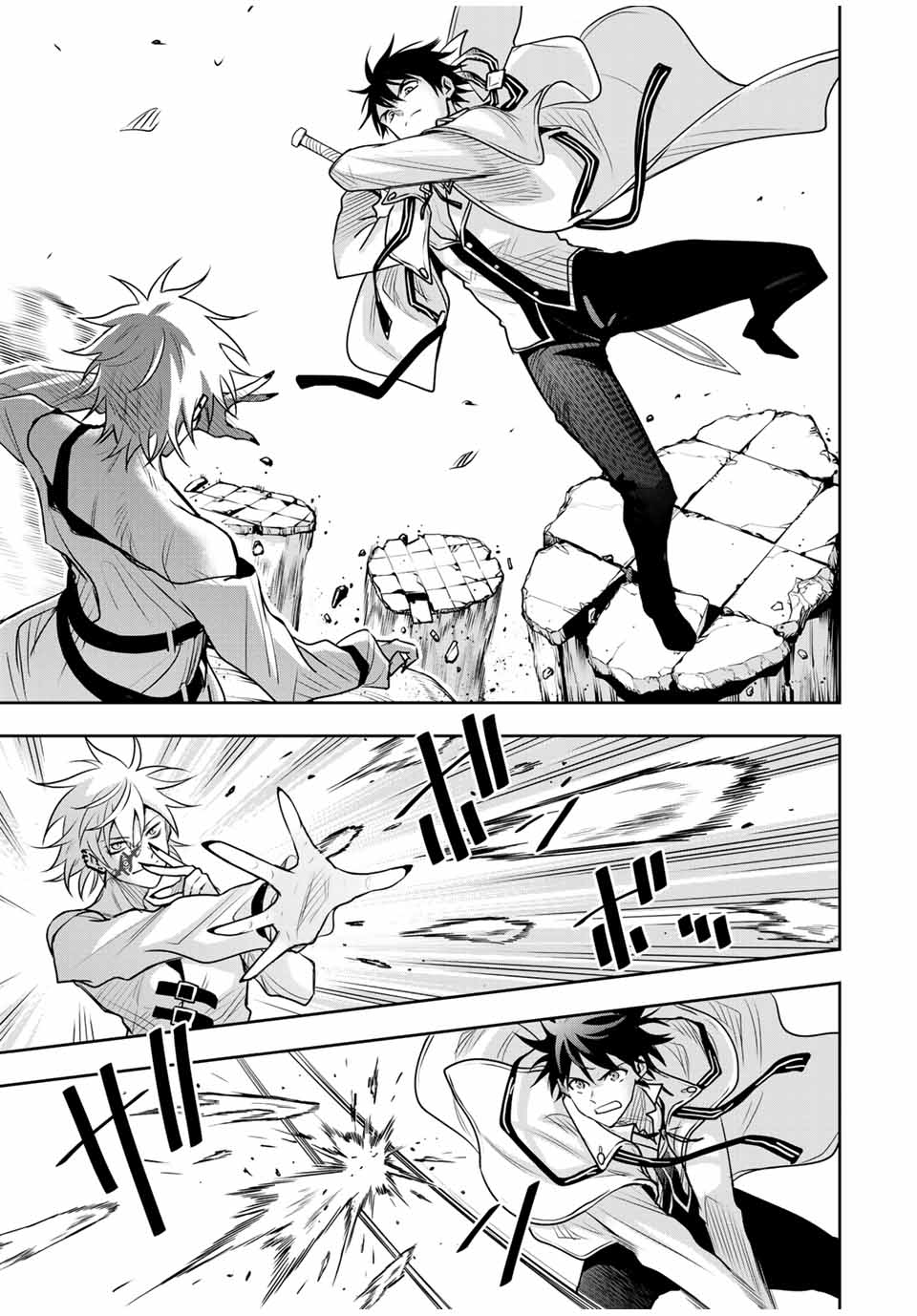 味方が弱すぎて補助魔法に徹していた宮廷魔法師、追放されて最強を目指す Chap 101 - Next Chap 102