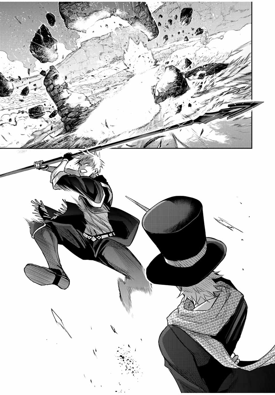 味方が弱すぎて補助魔法に徹していた宮廷魔法師、追放されて最強を目指す Chap 106 - Next Chap 107