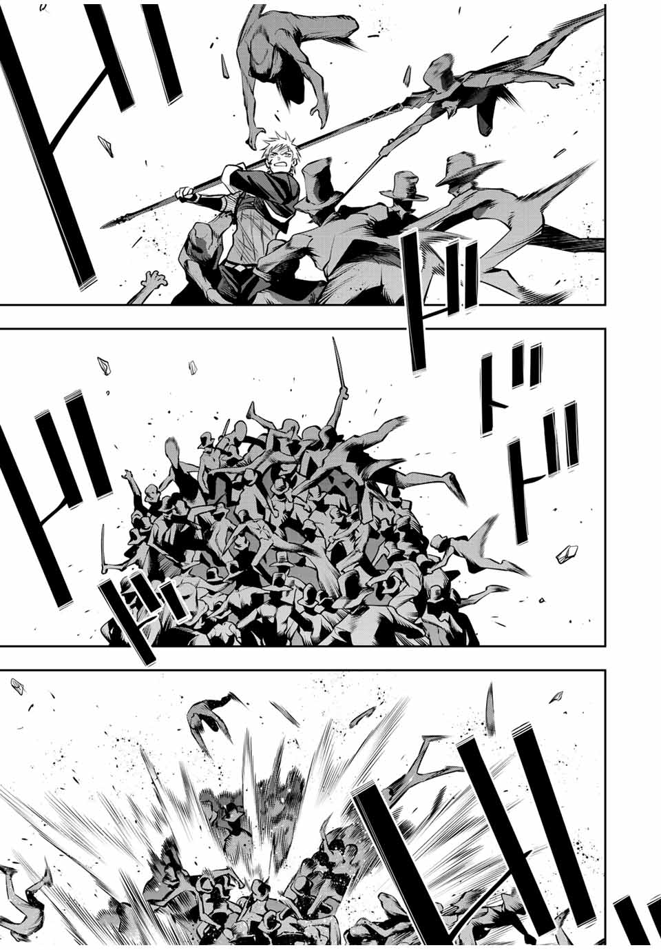 味方が弱すぎて補助魔法に徹していた宮廷魔法師、追放されて最強を目指す Chap 106 - Next Chap 107