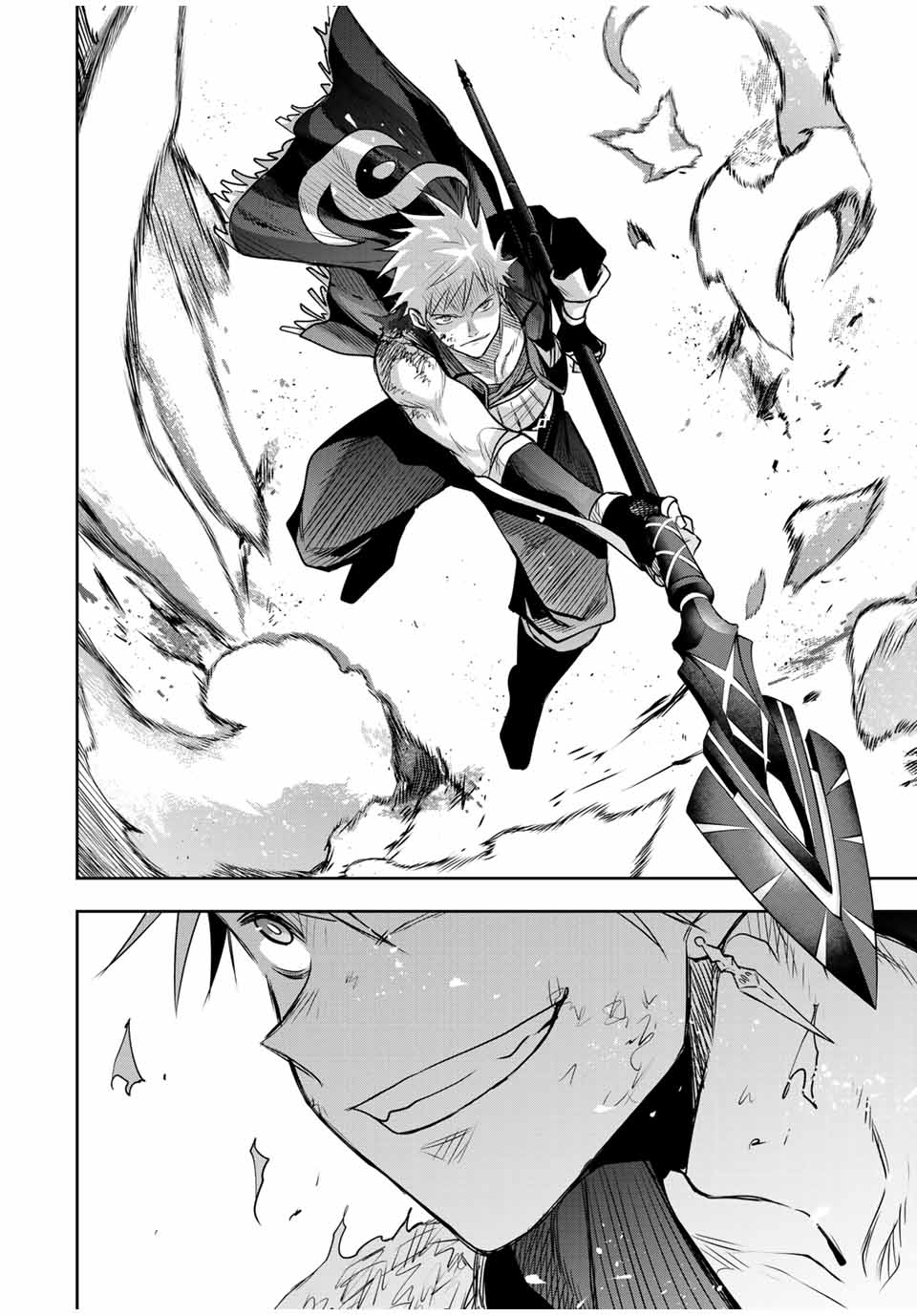 味方が弱すぎて補助魔法に徹していた宮廷魔法師、追放されて最強を目指す Chap 106 - Next Chap 107