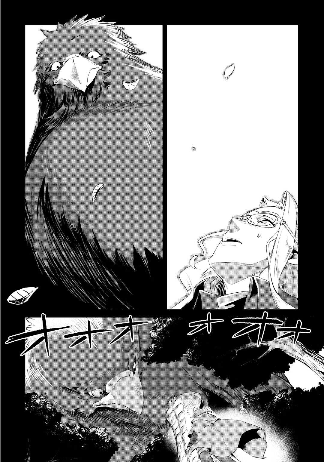 Mofumofu to Isekai Slow Life o Mezashimasu! Chap 30 - Next Chap 31