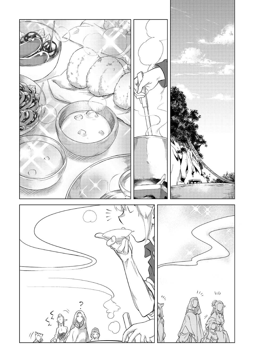 Mofumofu to Isekai Slow Life o Mezashimasu! Chap 40 - Next Chap 41