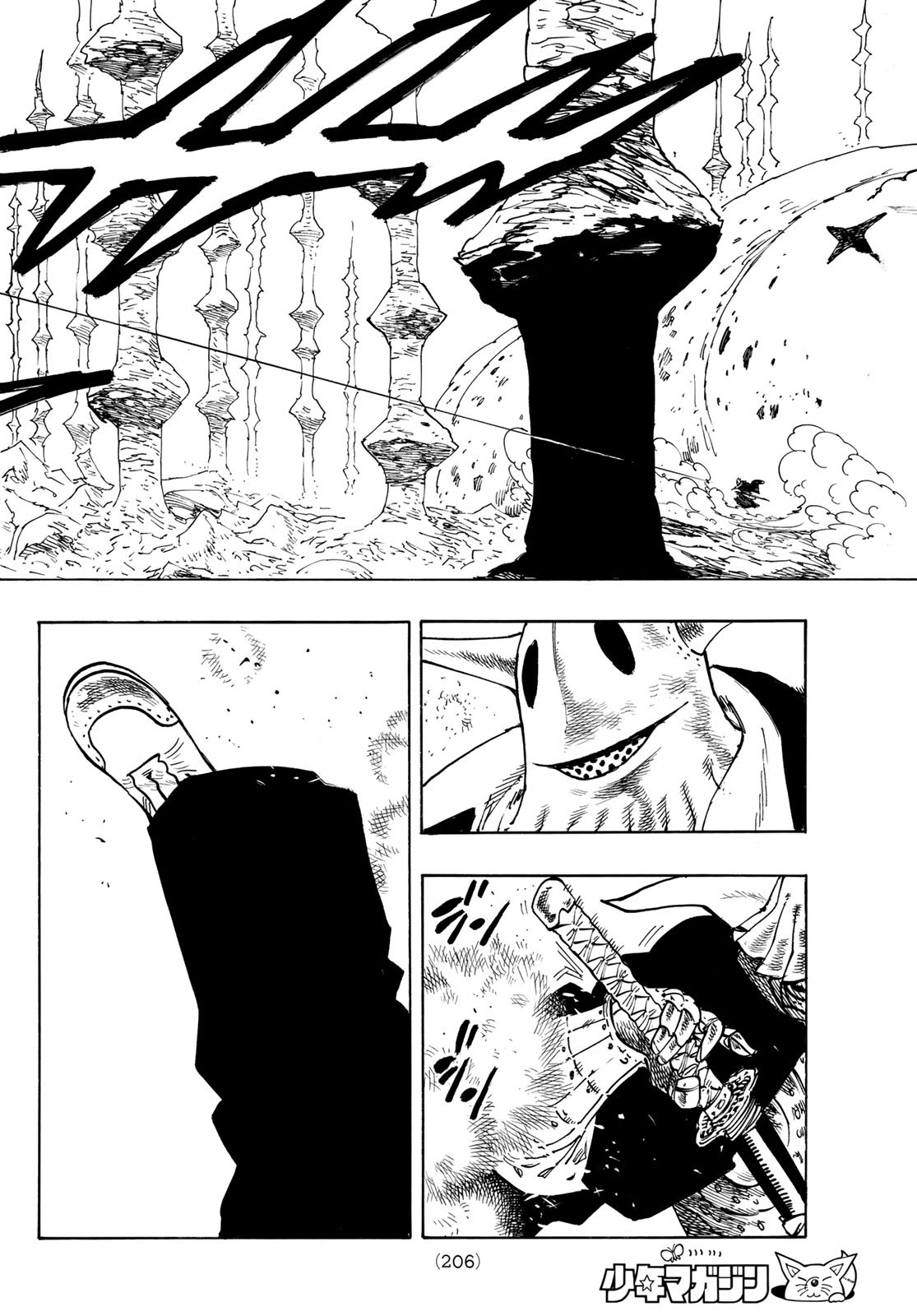 黙示録の四騎士 Chap 118 - Next Chap 119