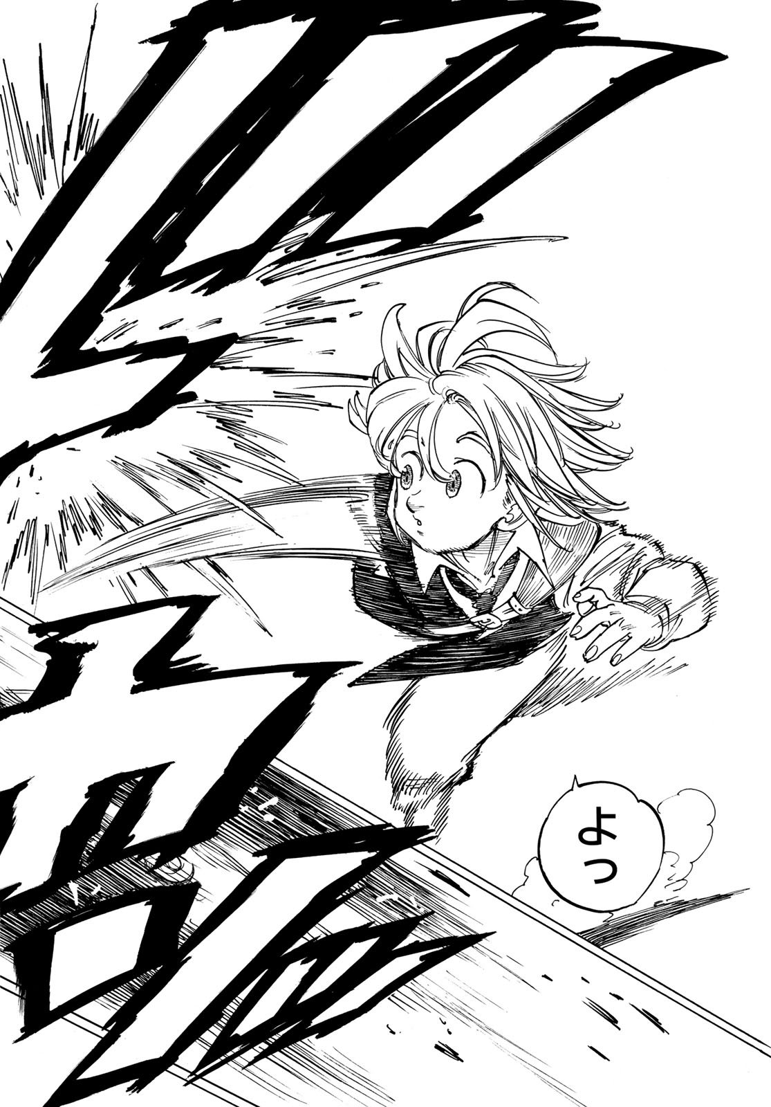 黙示録の四騎士 Chap 214 - Next Chap 215