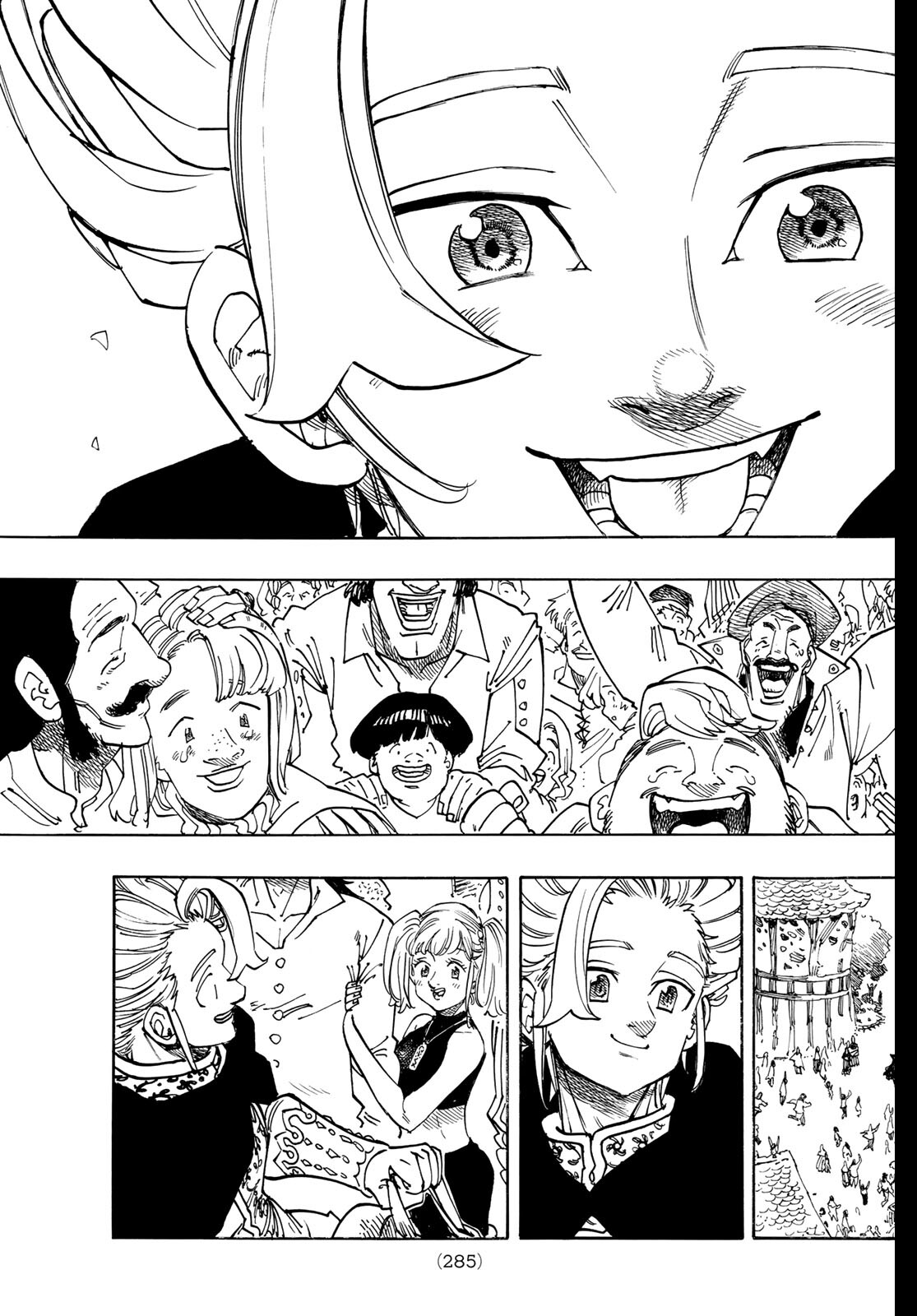 黙示録の四騎士 Chap 220 - Next Chap 221