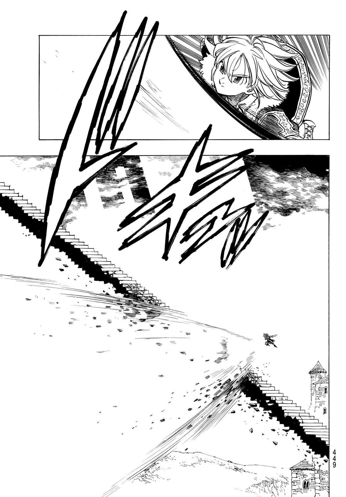 黙示録の四騎士 Chap 78 - Next Chap 79