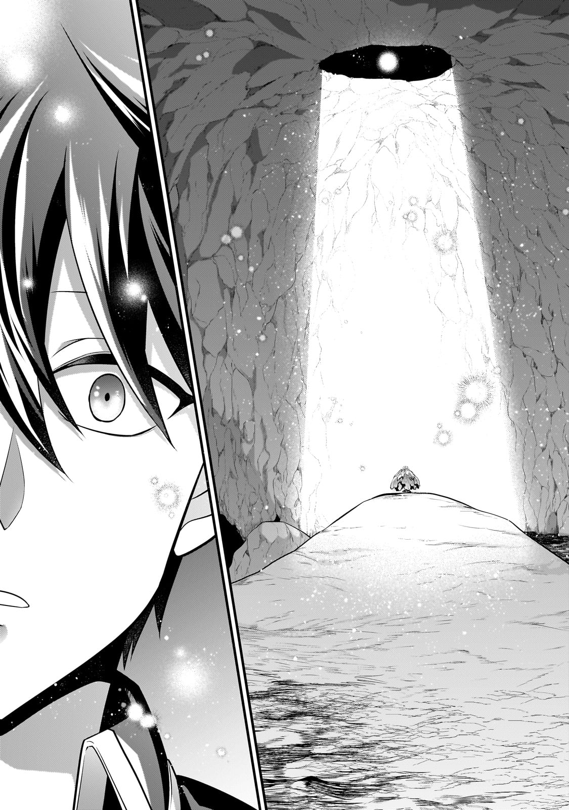 無気力ニートな元神童 冒険者になる Chap 39 - Next Chap 40