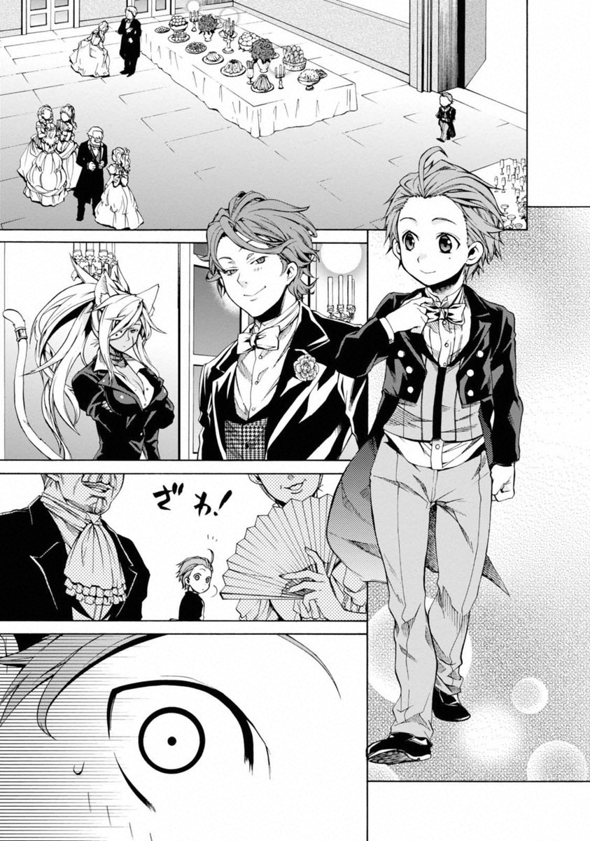 Mushoku Tensei: Isekai Ittara Honki Dasu Chap 10 - Next Chap 11