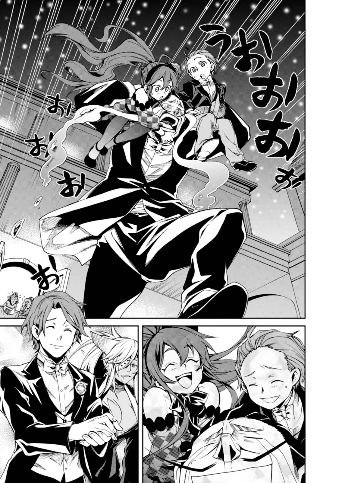 Mushoku Tensei: Isekai Ittara Honki Dasu Chap 11 - Next Chap 12