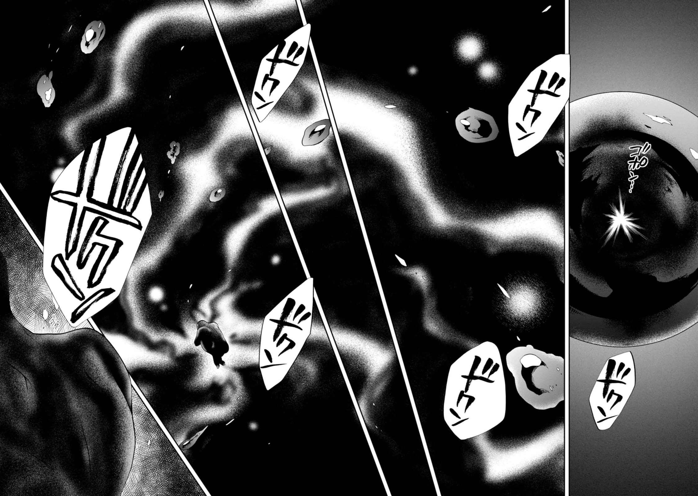 Mushoku Tensei: Isekai Ittara Honki Dasu Chap 16 - Next Chap 17