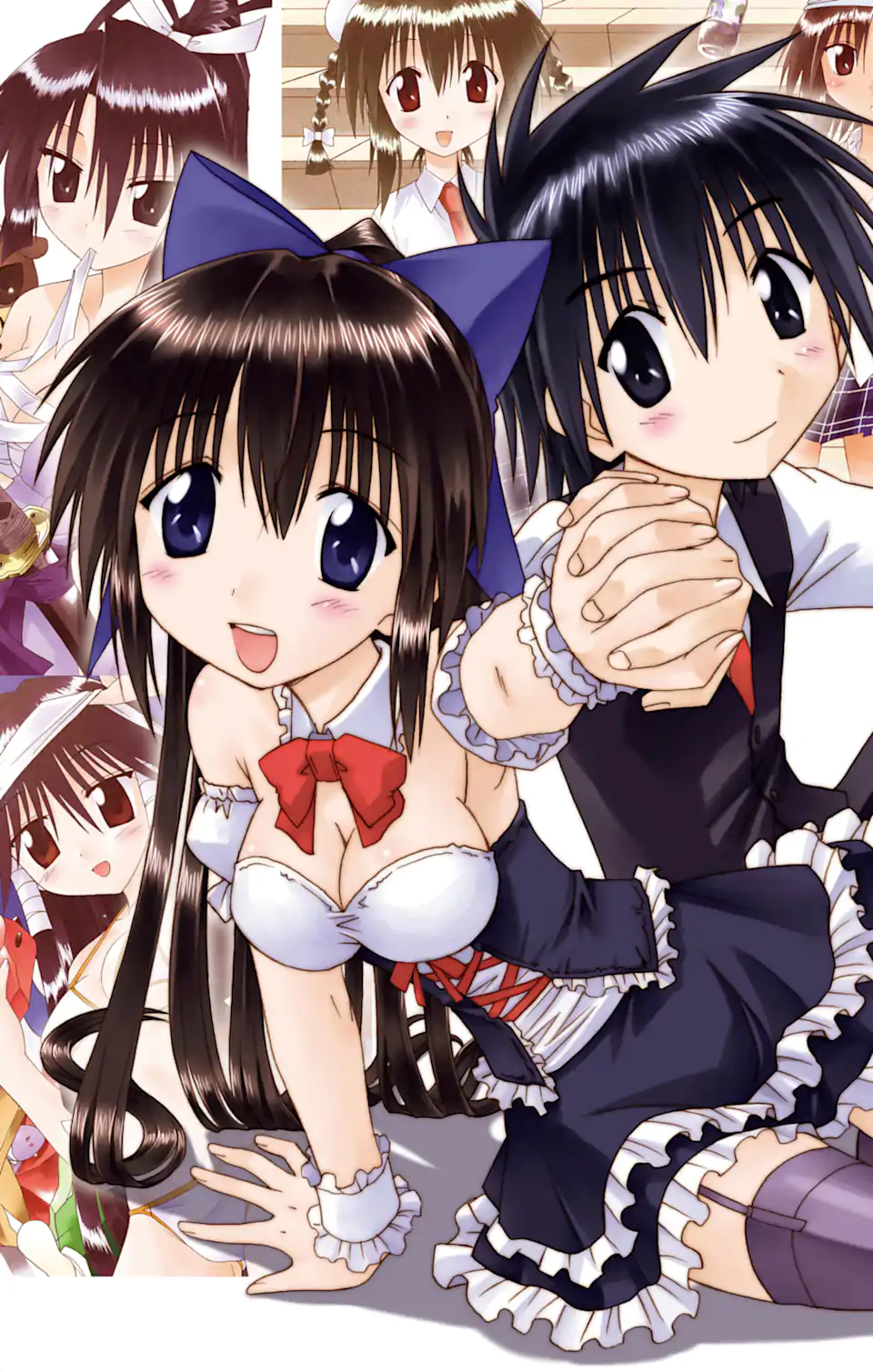 ながされて藍蘭島 Chap 100 - Next Chap 101