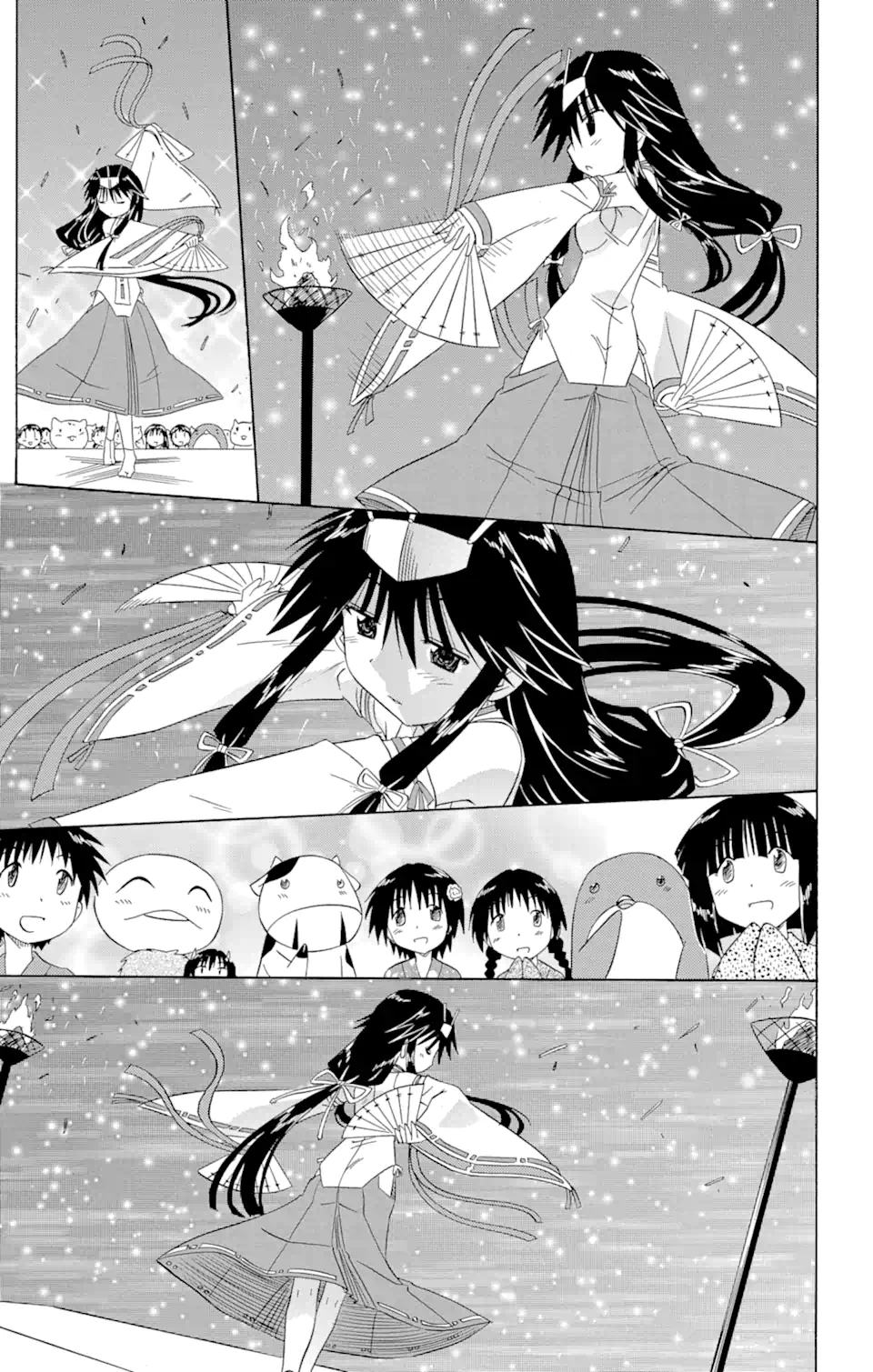 ながされて藍蘭島 Chap 117 - Next Chap 118