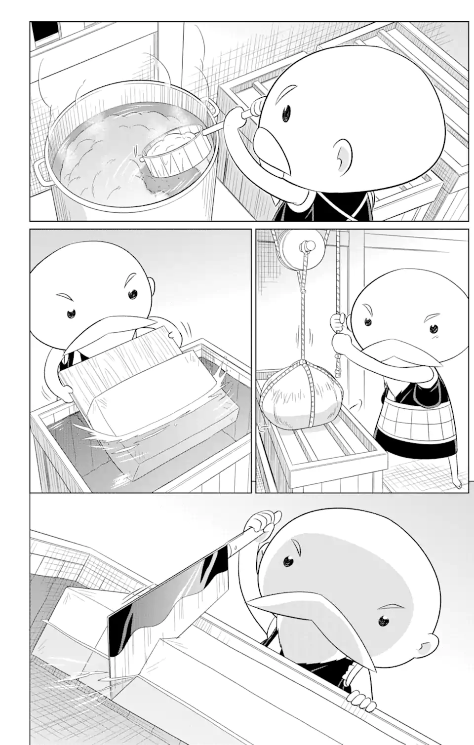 ながされて藍蘭島 Chap 237 - Next Chap 238