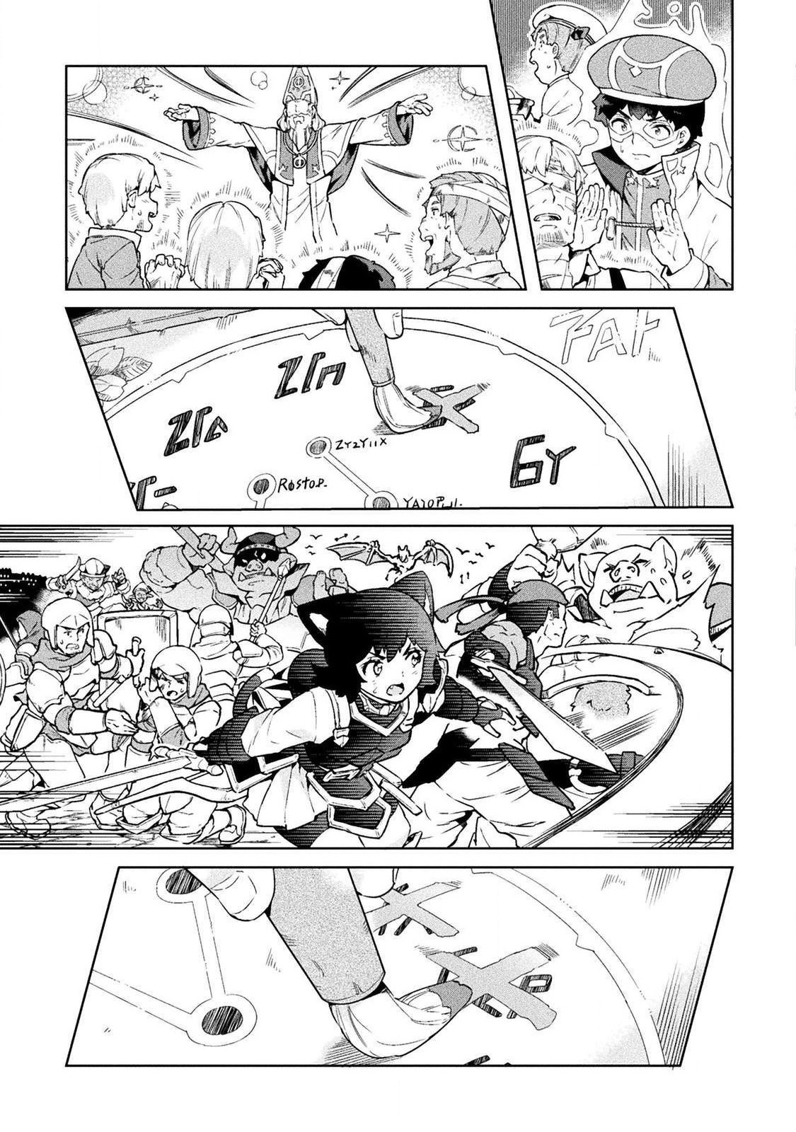 NEET dakedo Hello Work ni Ittara Isekai ni Tsuretekareta Chap 19 - Next Chap 20