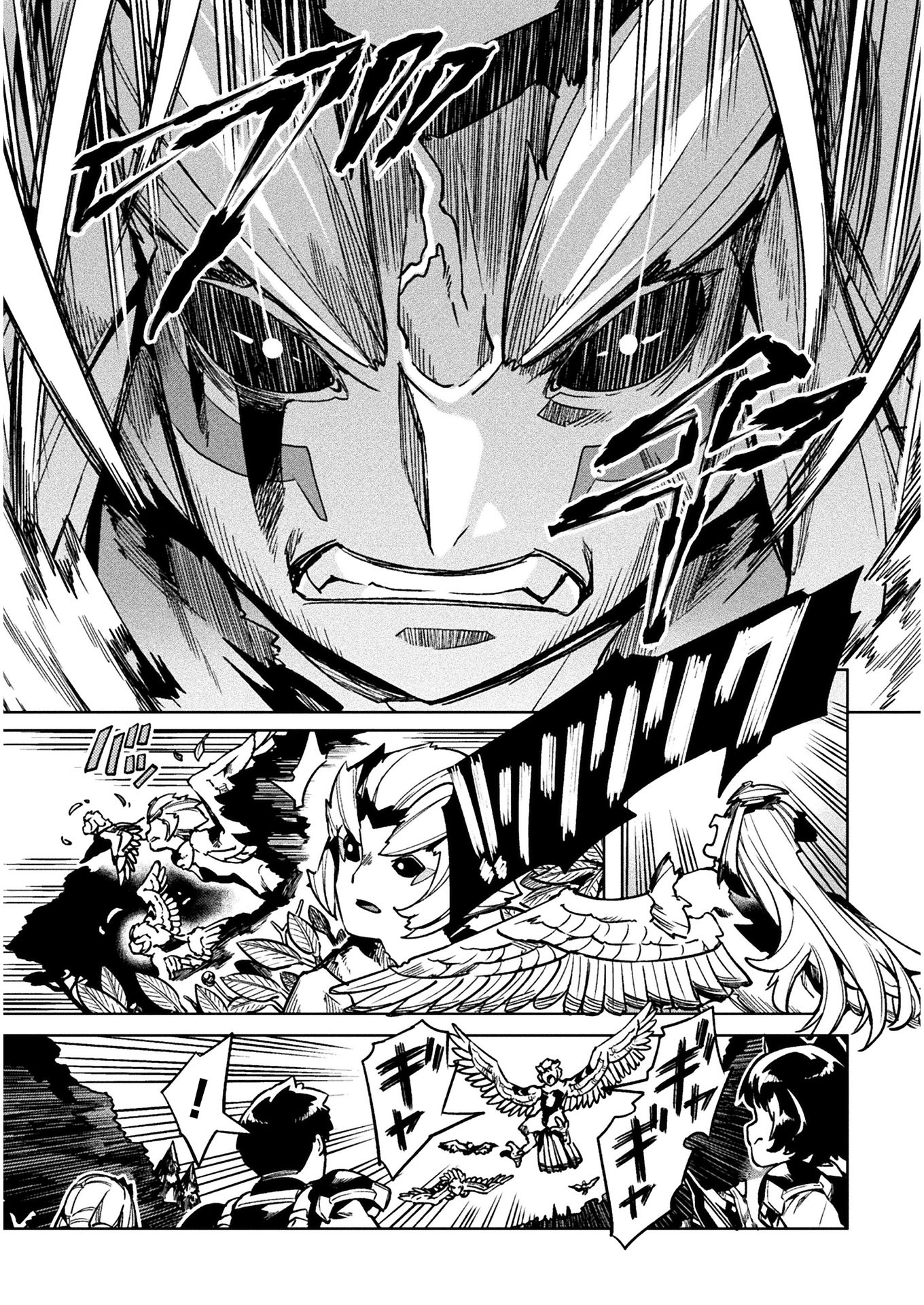 NEET dakedo Hello Work ni Ittara Isekai ni Tsuretekareta Chap 31 - Next Chap 32