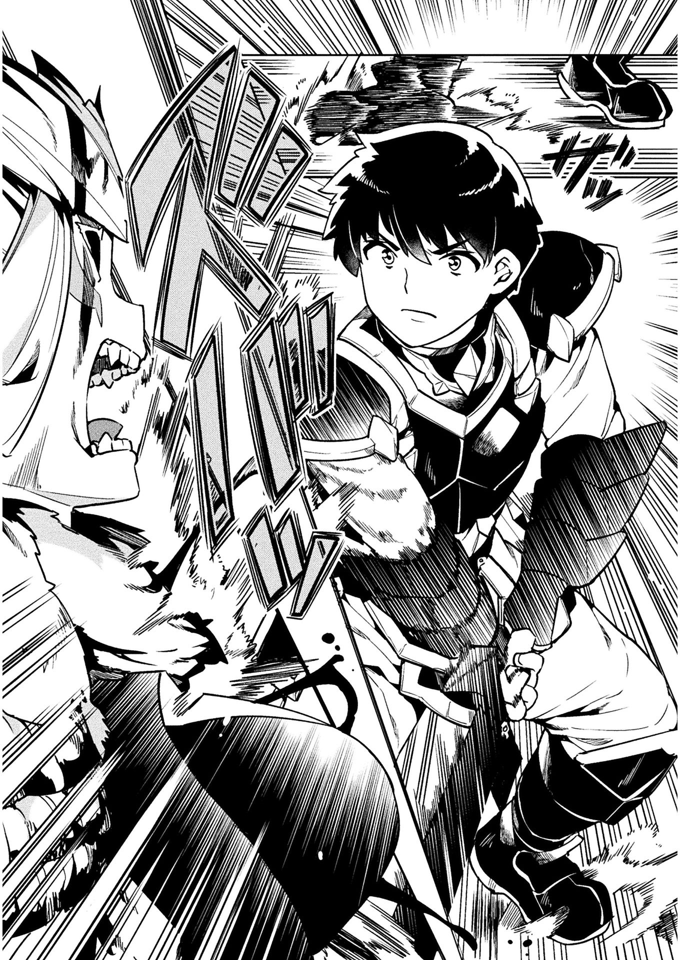 NEET dakedo Hello Work ni Ittara Isekai ni Tsuretekareta Chap 31 - Next Chap 32