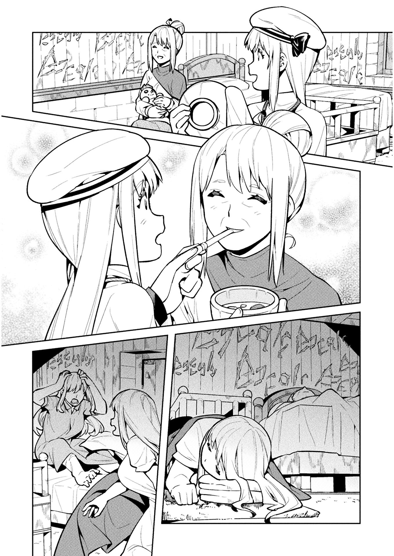 NEET dakedo Hello Work ni Ittara Isekai ni Tsuretekareta Chap 38 - Next Chap 39